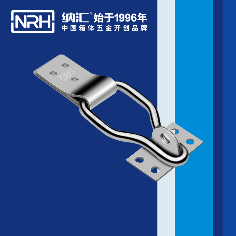特殊糖心APP官网5861-100K工業鎖扣_艦艇用箱扣_NRH器材箱箱扣