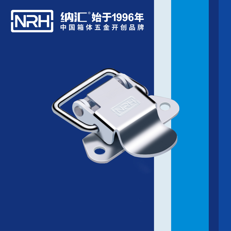 特殊糖心APP官网5865-48儀器箱箱扣_電爐箱鎖扣_NRH器材箱糖心APP官网