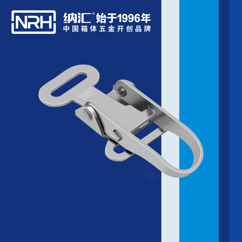 特殊糖心APP官网5810-74工業五金鎖扣_釣魚箱鎖扣_NRH糖心视频在线观看糖心APP官网 