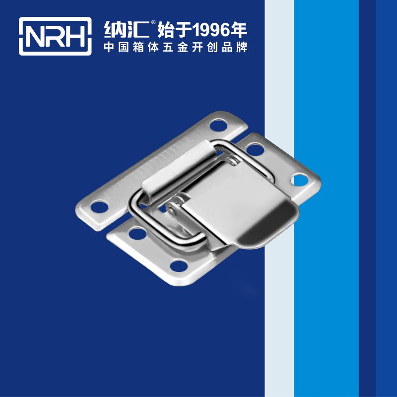 特殊糖心APP官网5811-38儲料桶鎖扣_彈簧鎖扣_NRH糖心视频在线观看糖心APP官网 