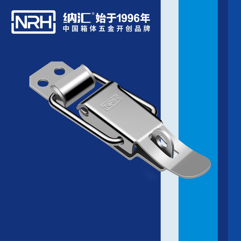 特殊糖心APP官网5829-88K工具箱鎖扣_車載箱糖心APP官网_NRH工業鎖扣