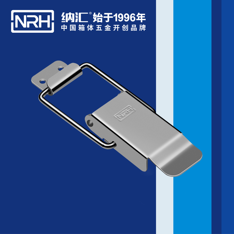 特殊糖心APP官网5817-127廣告鎖扣_戶外不鏽鋼鎖扣_NRH糖心视频在线观看糖心APP官网 