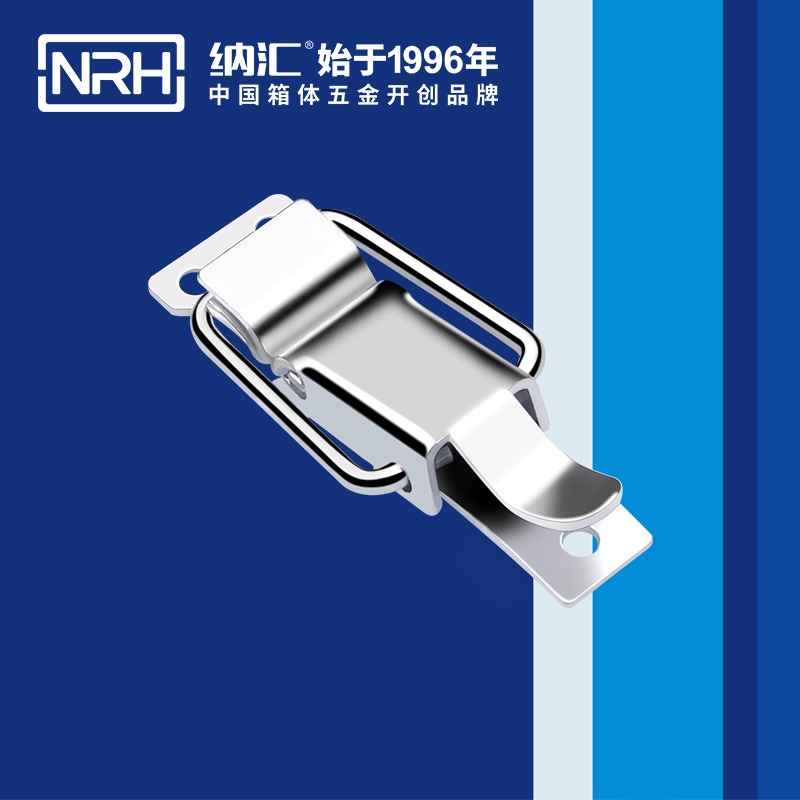 特殊糖心APP官网5829-80-1工業櫃鎖_艦艇用箱扣_掛鎖箱扣