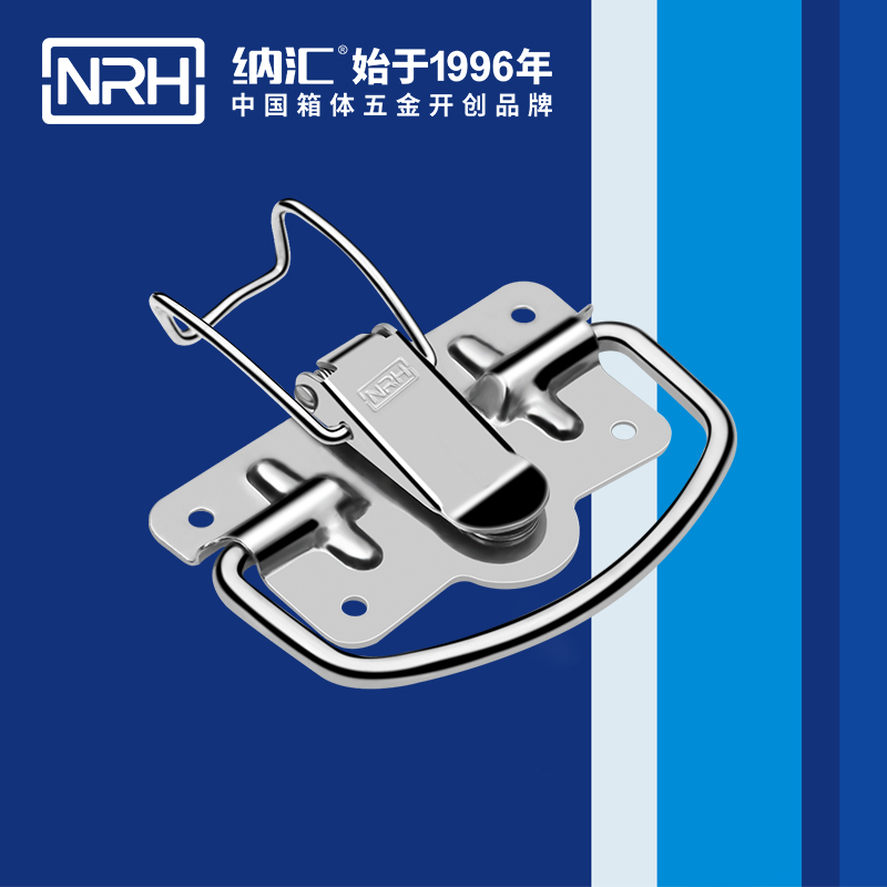 糖心视频污在线扣5202-100-1儲物櫃專用糖心视频污在线_箱扣鎖_NRH糖心视频在线观看糖心视频污在线扣 