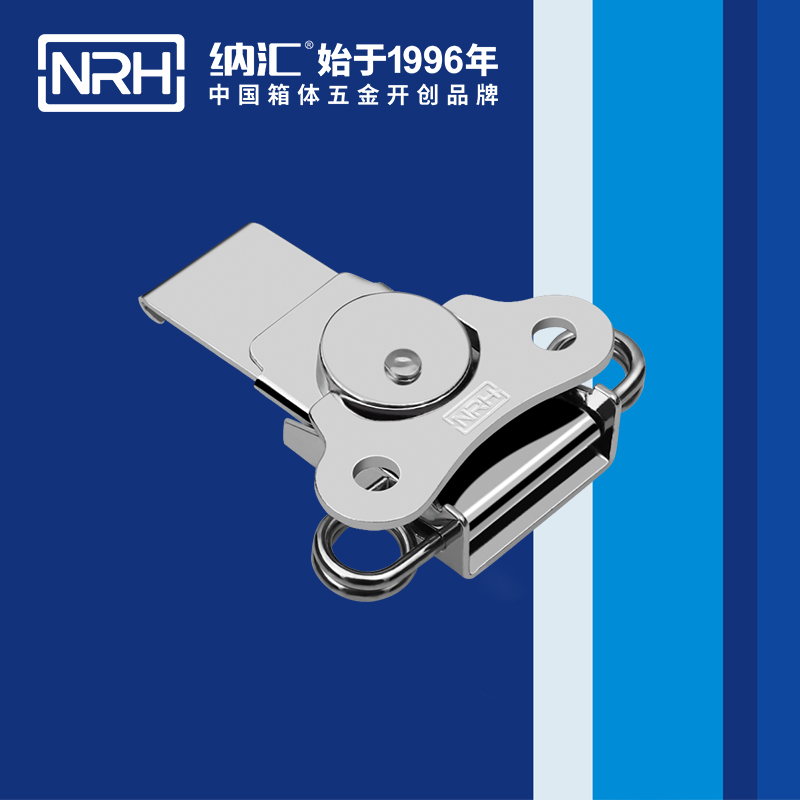 蝴蝶鎖芯6313-76野戰戶外箱箱扣_卡箍箱扣_NRH糖心视频在线观看餐盒鎖扣
