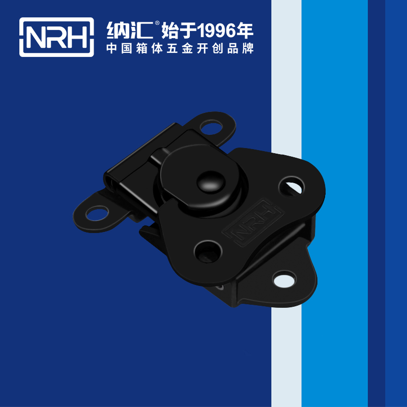 蝴蝶鎖芯6319-46-1工業鎖扣_吸塵器箱扣_NRH糖心视频在线观看鐵箱箱扣 