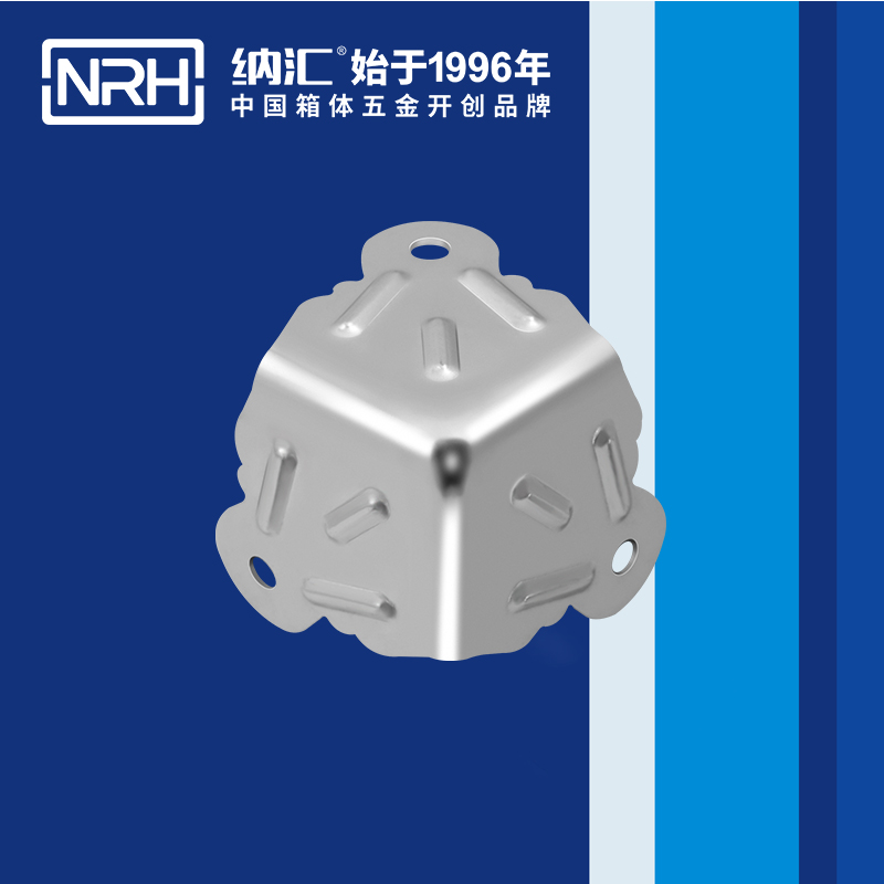 方包角7508-52箱包包角_木箱鐵皮包角_NRH糖心视频在线观看方包角 