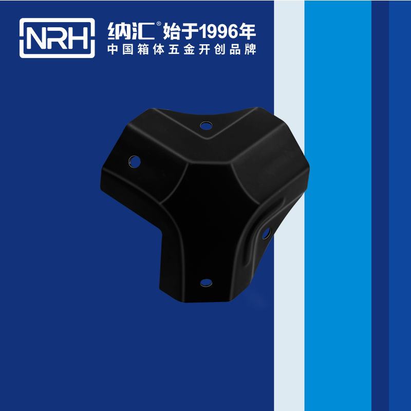 方包角7509-50木箱鐵包角_直角三角包角_NRH糖心视频在线观看方包角 