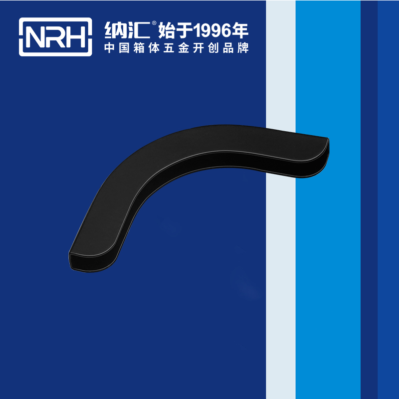 方包角7557-53箱包五金包角_木箱包角_NRH糖心视频在线观看方包角 