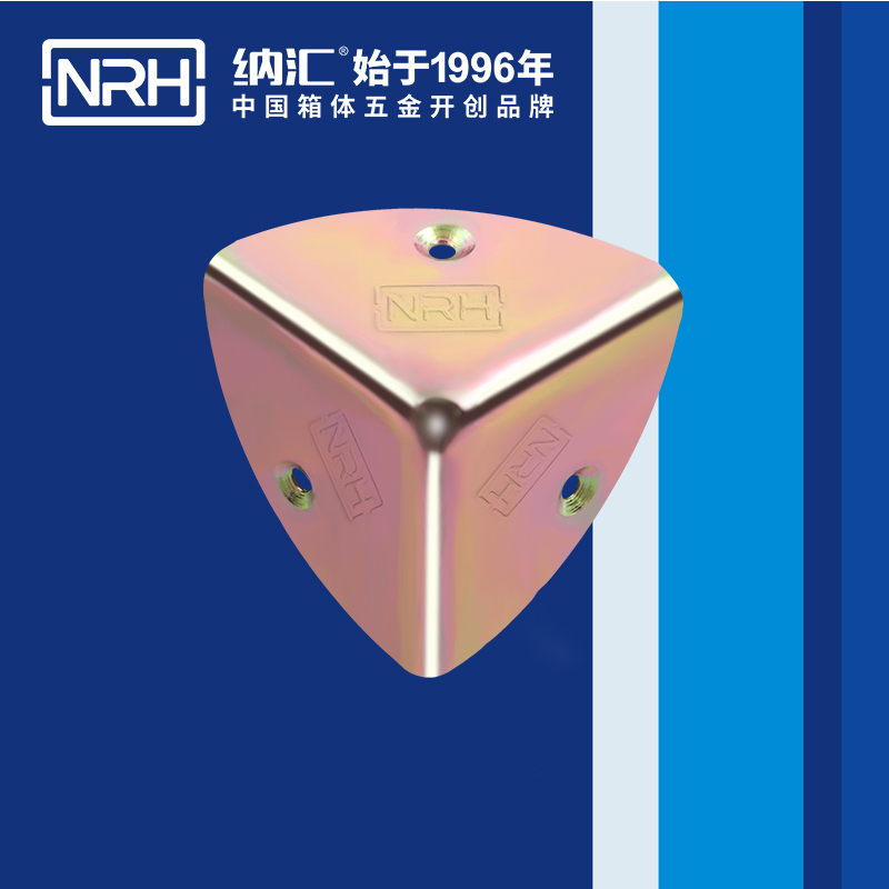 韓式包角7401-41木箱直角_工具箱角碼_NRH糖心视频在线观看韓式包角 