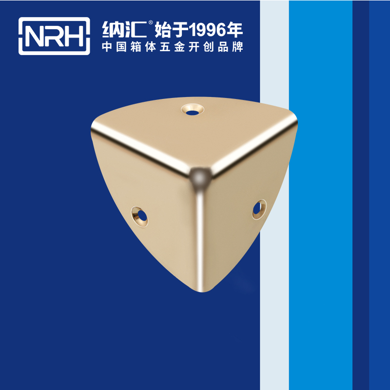 韓式包角7401-41木箱直角_工具箱角碼_NRH糖心视频在线观看韓式包角 