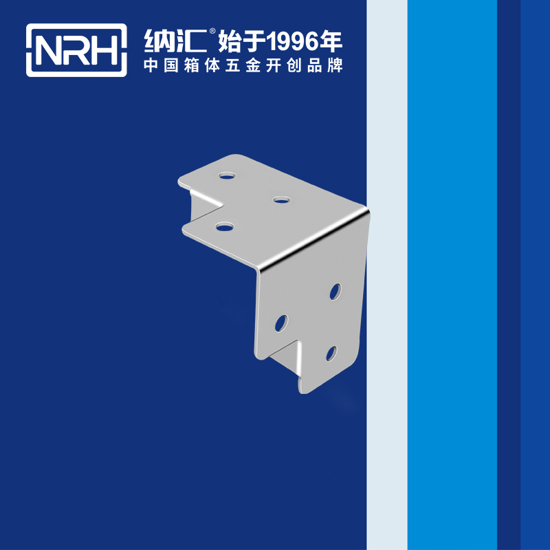 包邊7605-54木箱護角_箱體護角_NRH糖心视频在线观看包邊 