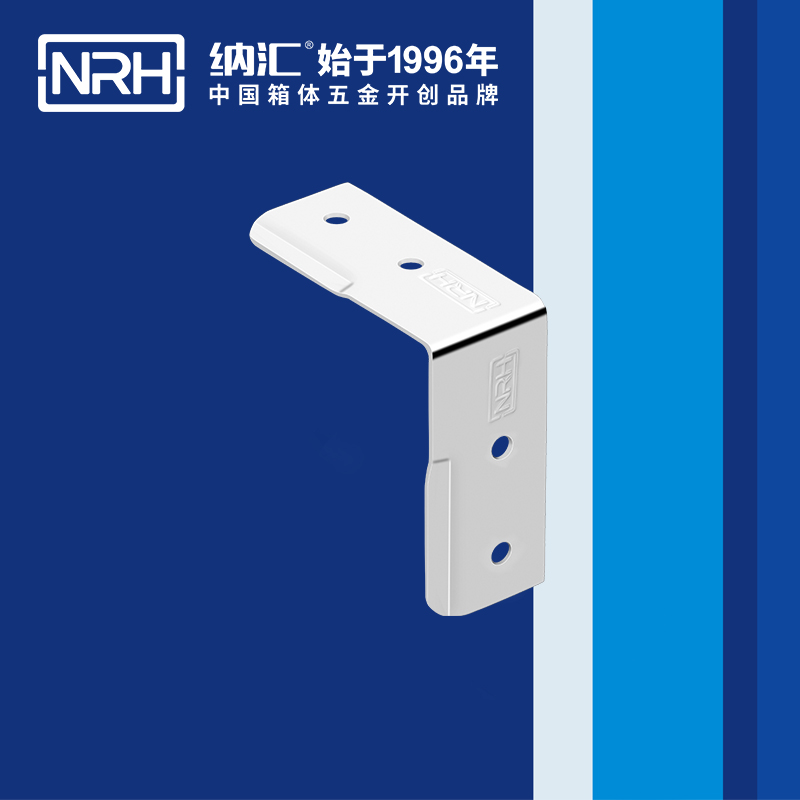 包邊7615-47木箱鐵皮護角_L型包角_NRH糖心视频在线观看包邊 
