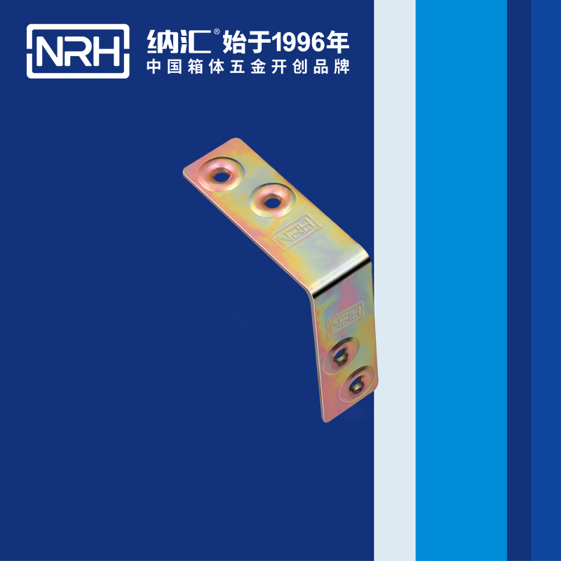 包邊7625-62燈光箱包角_木箱護角_NRH糖心视频在线观看包邊 