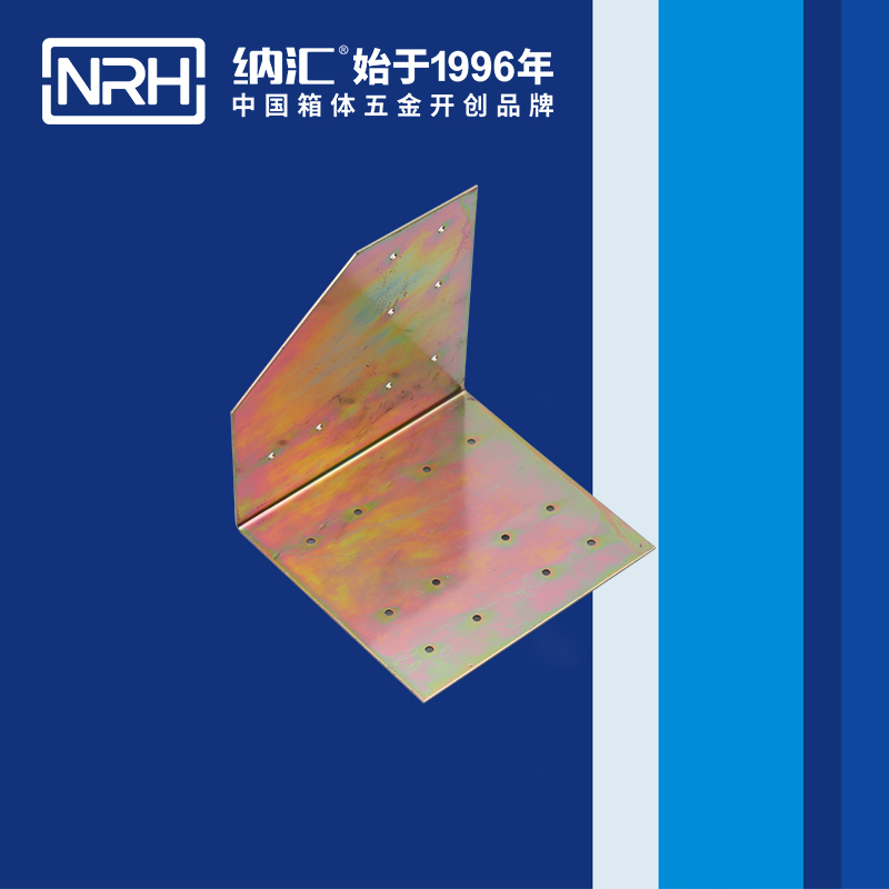 包邊7628-96L工具箱包角_木箱護角_NRH糖心视频在线观看包邊 