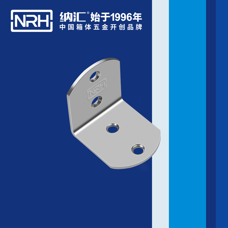 包邊7631-45箱體包角_航空箱護角_NRH糖心视频在线观看包邊 