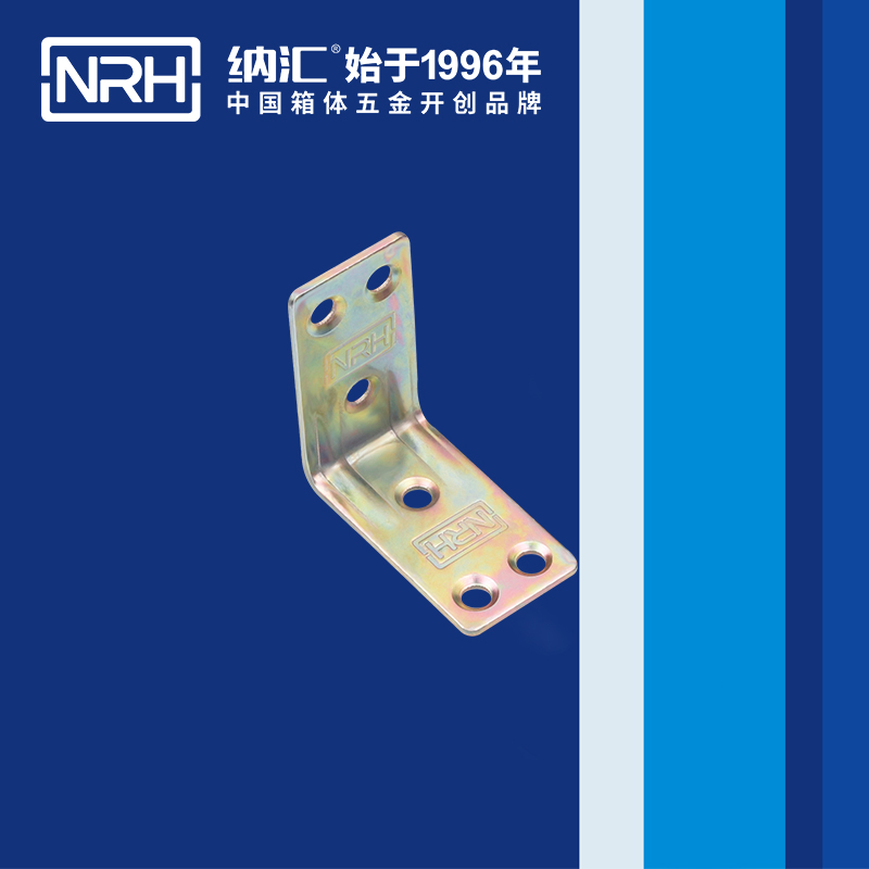 包邊7634-44直角三角包角_航空箱護角_NRH糖心视频在线观看包邊 