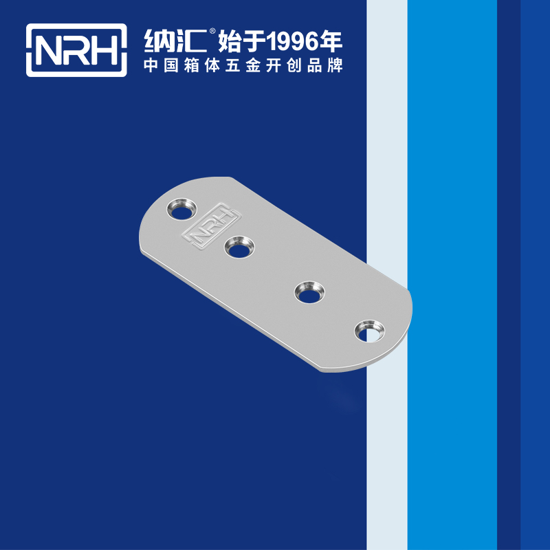 包邊7661-80木箱包角_球形護角_NRH糖心视频在线观看包邊 