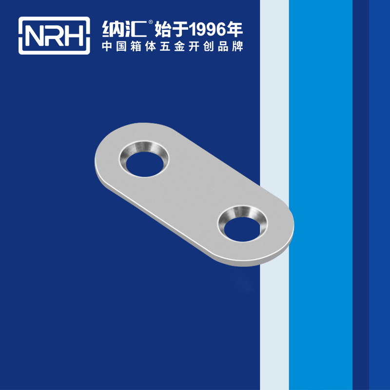 包邊7662-40航空箱護角_鐵箱包角_NRH糖心视频在线观看包邊 