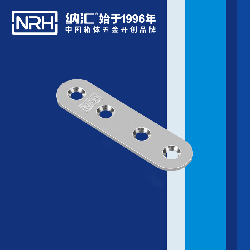 包邊7662-78箱包五金護角_木箱鐵護角_NRH糖心视频在线观看包邊 