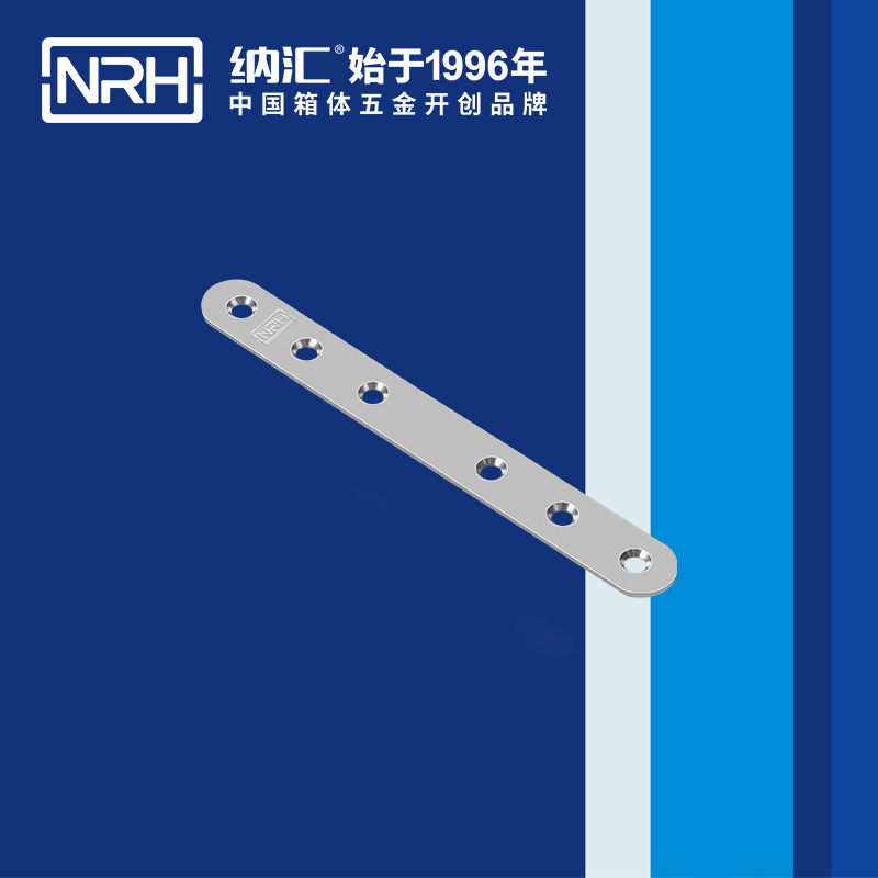 包邊7662-167木箱包角_木箱鐵皮護角NRH糖心视频在线观看包邊 
