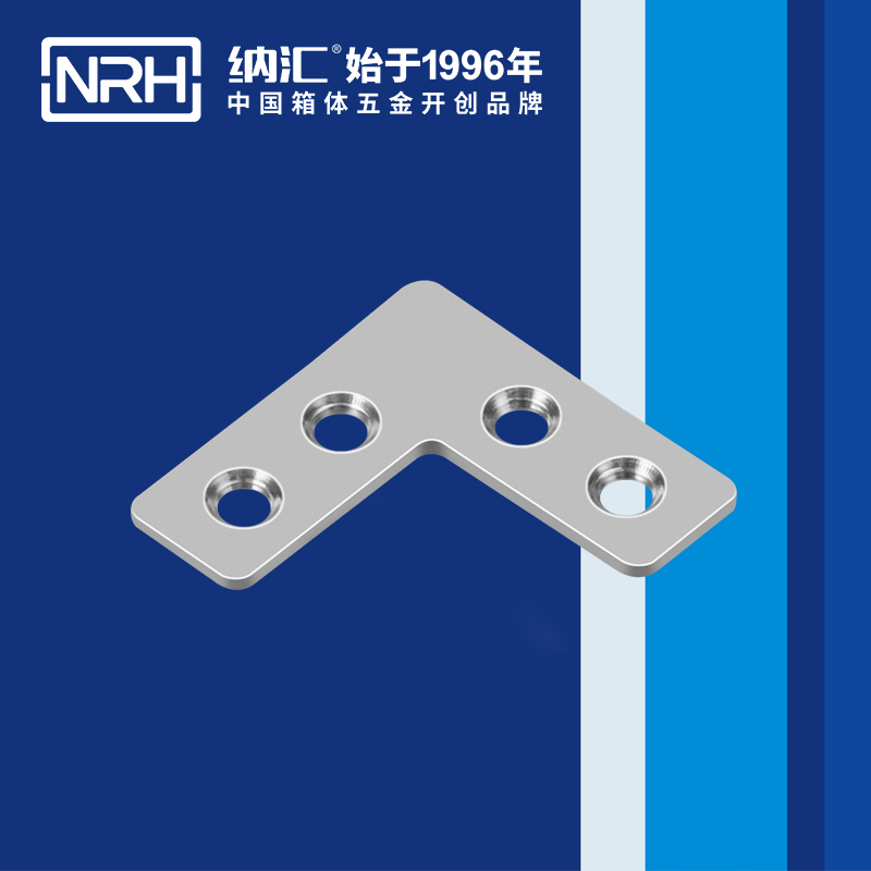 包邊7666-42工具箱角碼_不鏽鋼包角_NRH糖心视频在线观看包邊 