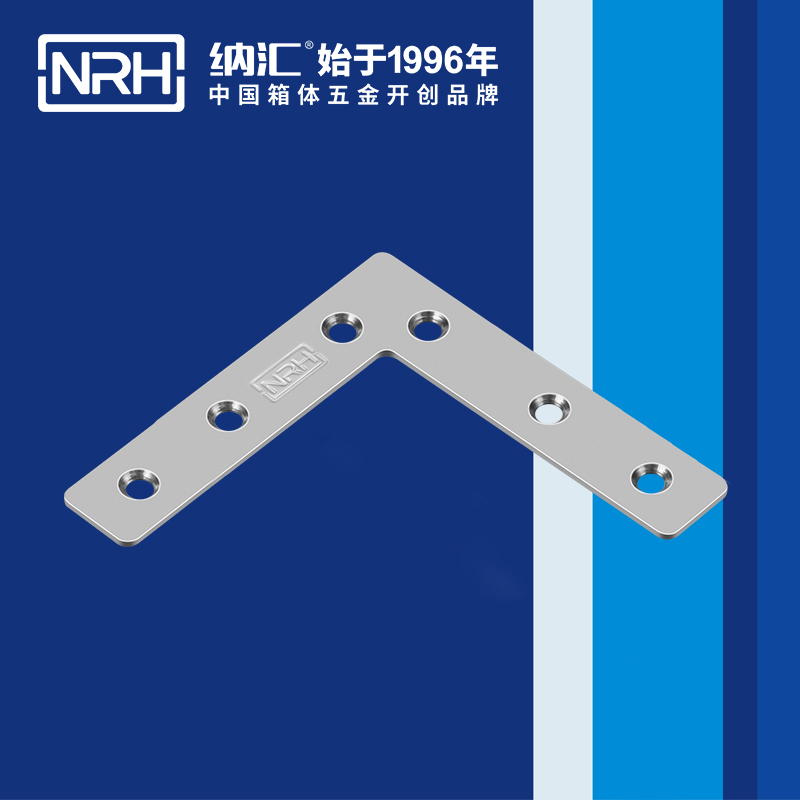 包邊7666-82工具箱護角_木箱護角_NRH糖心视频在线观看包邊 