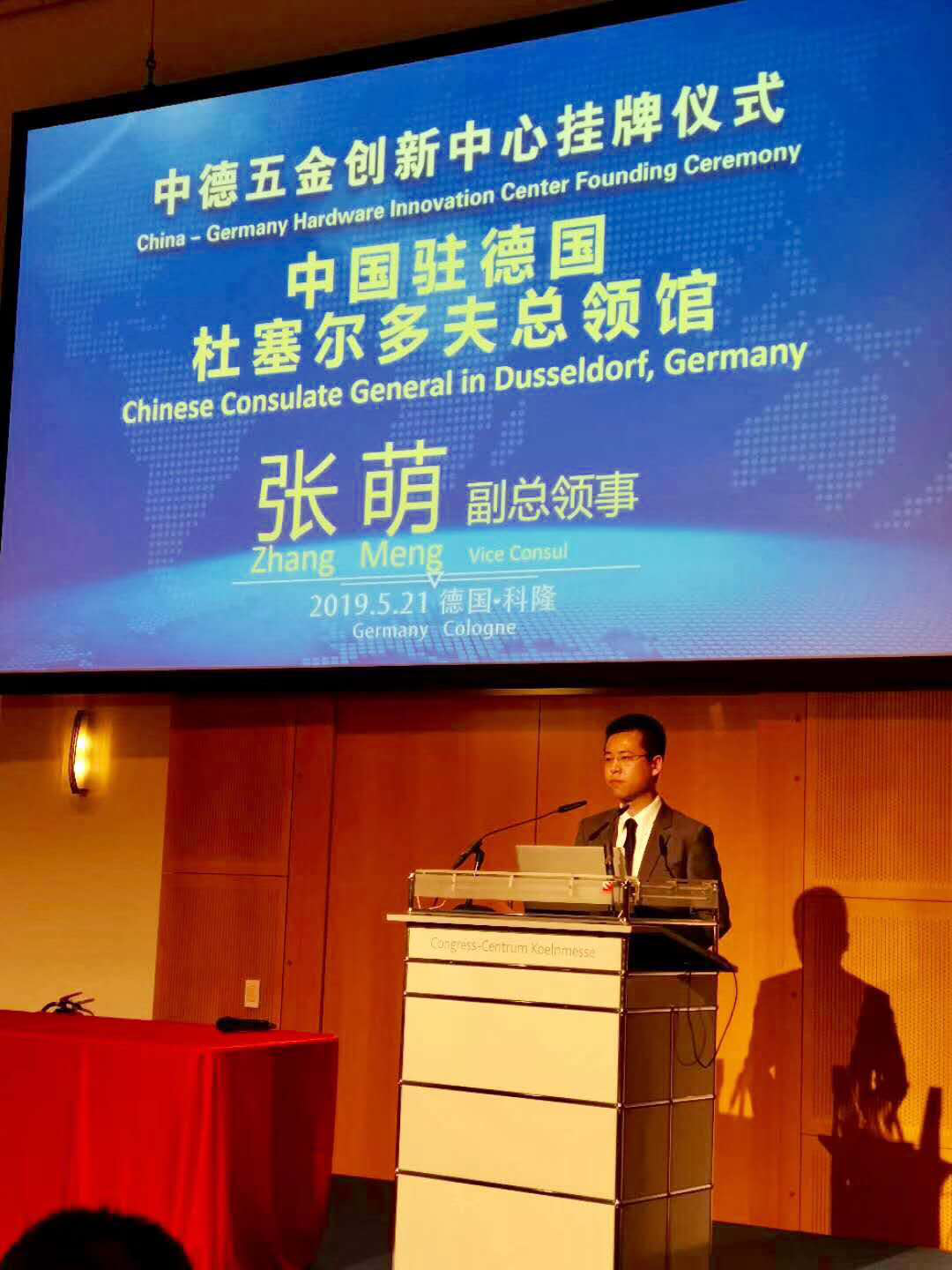 糖心视频在线观看