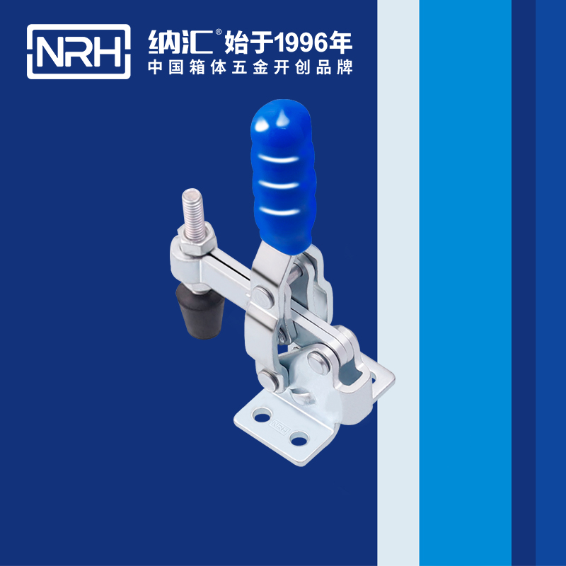  糖心视频在线观看/NRH 3204-68 化妝箱鎖扣