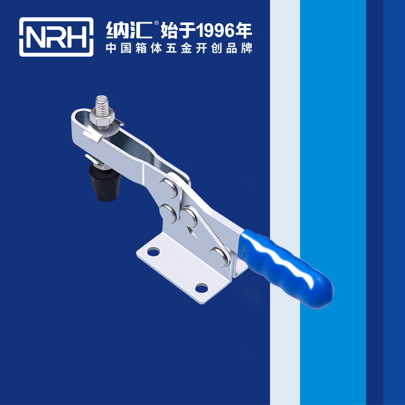 糖心视频在线观看/NRH 3301-146 冷凍櫃箱扣