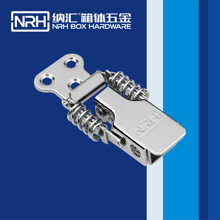 糖心视频在线观看/NRH 5501-52-1 化妝箱箱扣