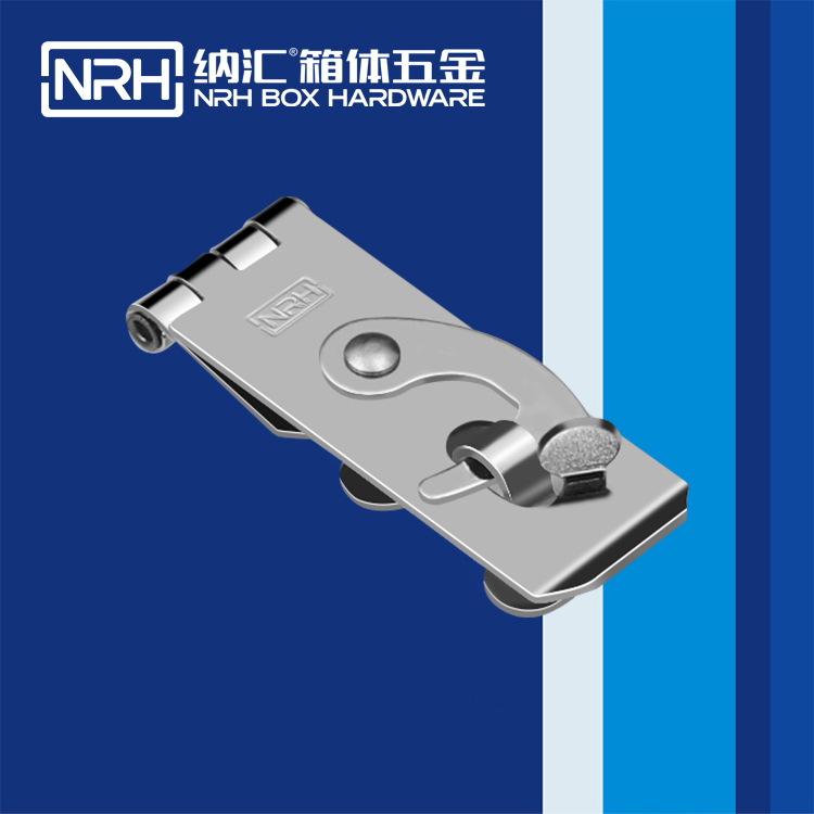  糖心视频在线观看/NRH 5910-56 工程車用箱扣
