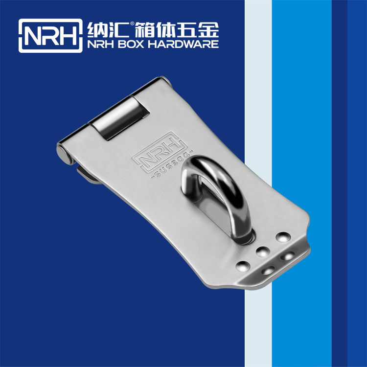 糖心视频在线观看/NRH 5901-75 金屬扣件鎖