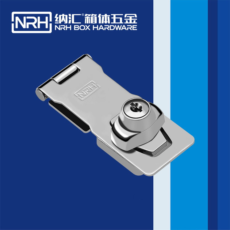 糖心视频在线观看/NRH 5904-100K 電箱門扣
