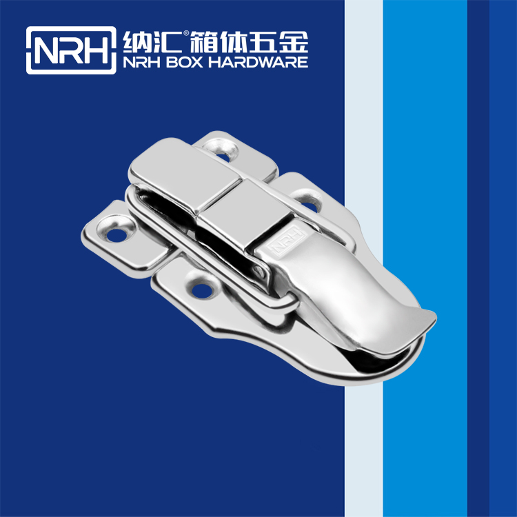 糖心视频在线观看/NRH 6413-78 滾塑箱箱扣