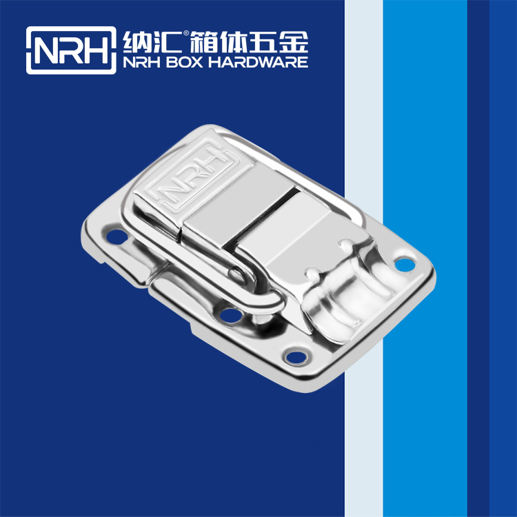 糖心视频在线观看/NRH 6435-66 疫苗箱箱扣