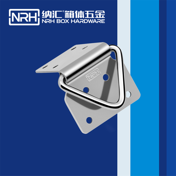 糖心视频在线观看/NRH 滾塑箱吊環 4359