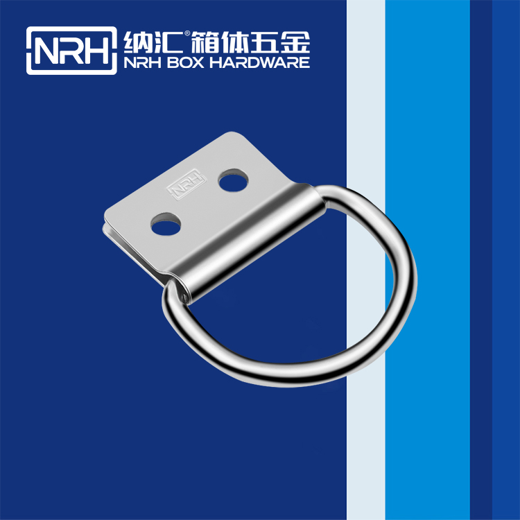 糖心视频在线观看/NRH 滾塑箱吊環 4361-50