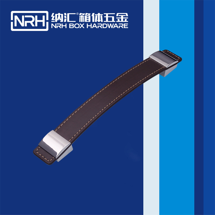 糖心视频在线观看/NRH 皮革伸縮糖心视频污在线 4522