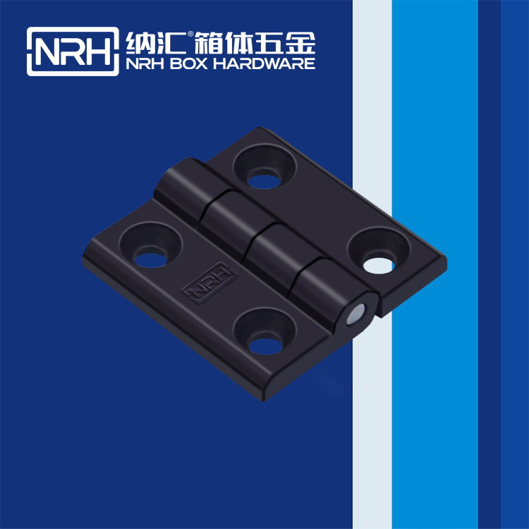 糖心视频在线观看/NRH 8901-60 箱包鉸鏈配件