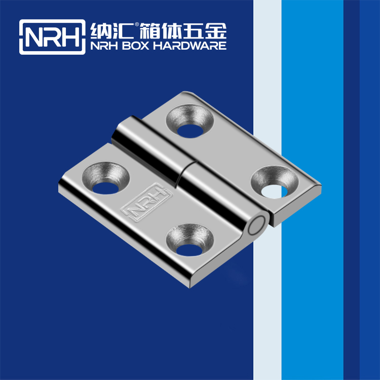 糖心视频在线观看/NRH 8902-40-1 包裝箱糖心VLOG官网下载入口黄