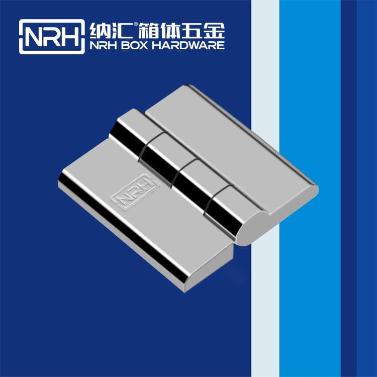 糖心视频在线观看/NRH 8902-40-2 重型箱鉸鏈