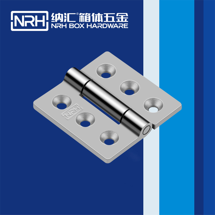  糖心视频在线观看/NRH 8908-50 開關櫃鉸鏈