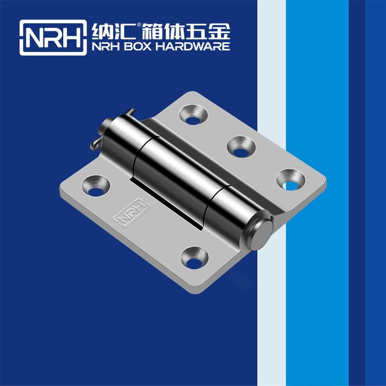  糖心视频在线观看/NRH 8914-100 機櫃箱糖心VLOG官网下载入口黄