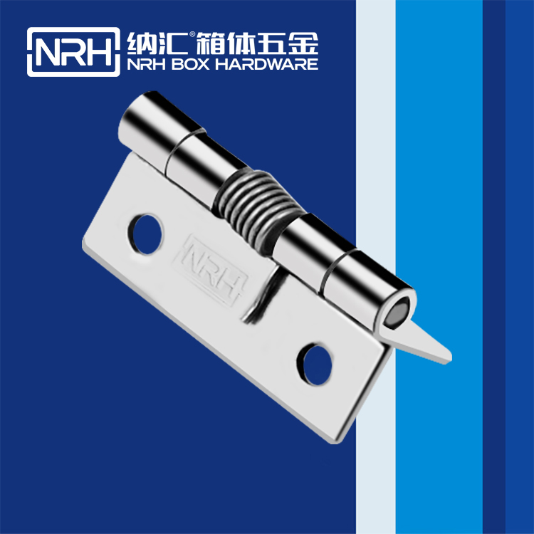 糖心视频在线观看/NRH 8601-38 工作台音箱糖心VLOG官网下载入口黄