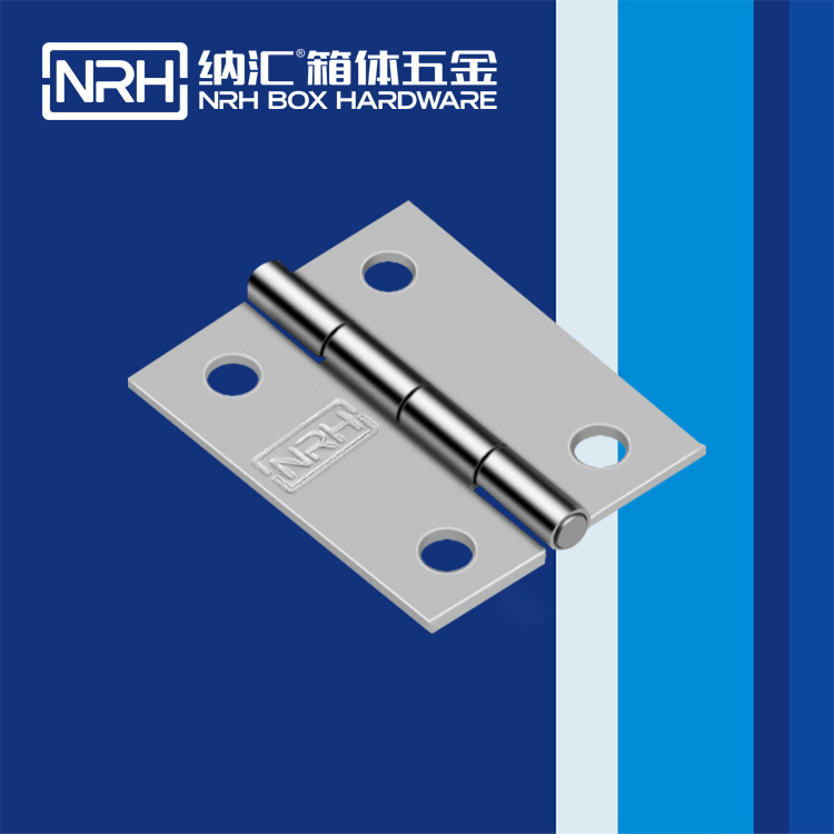 糖心视频在线观看/NRH 8402-35 疫苗箱鉸鏈