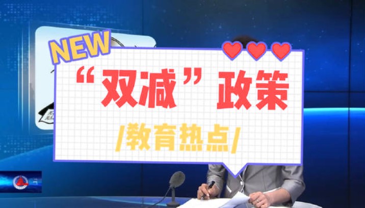 糖心视频在线观看