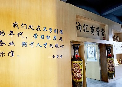 糖心视频在线观看商學院，想學你就來